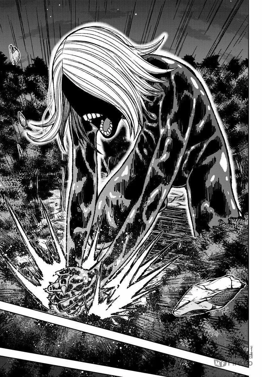 Tougen Anki Chapter 8 page 3 - 
