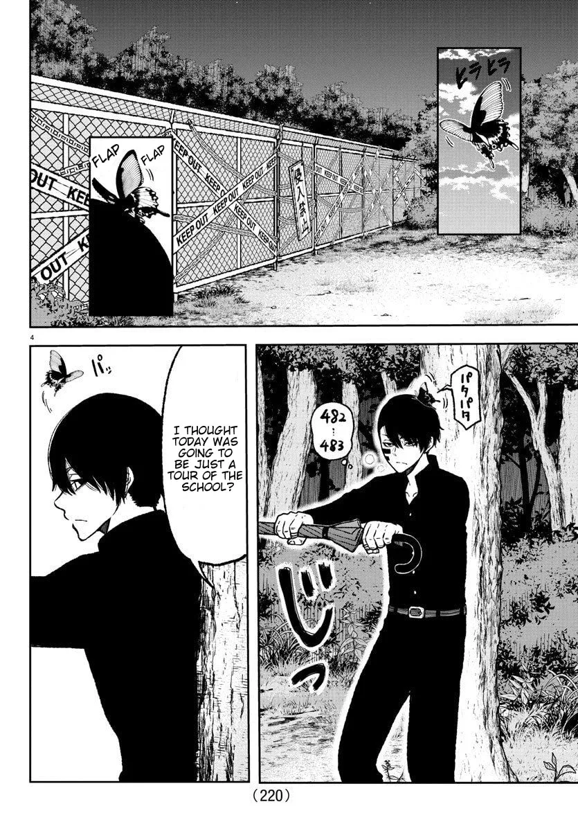 Tougen Anki Chapter 8 page 4 - 