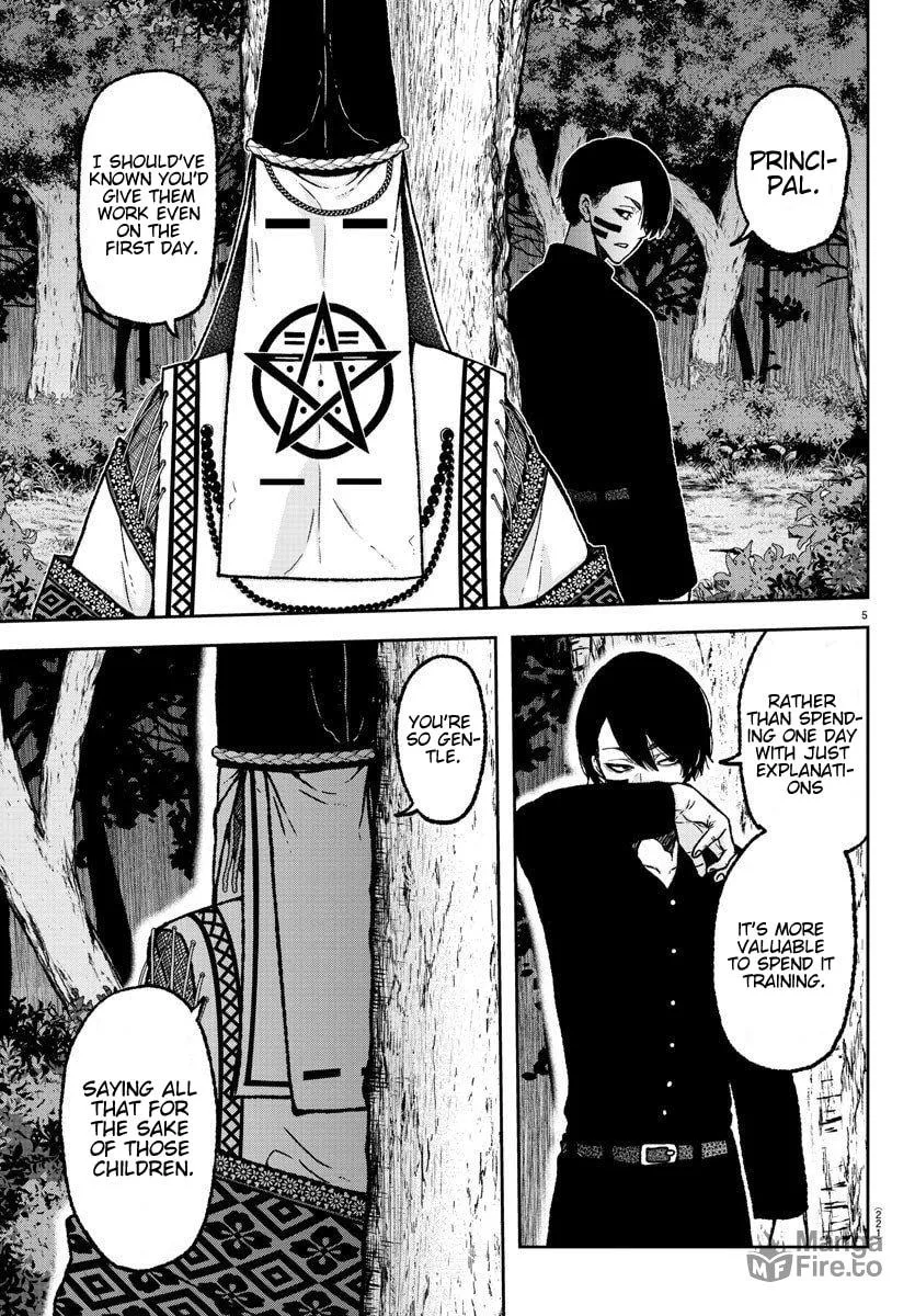 Tougen Anki Chapter 8 page 5 - 