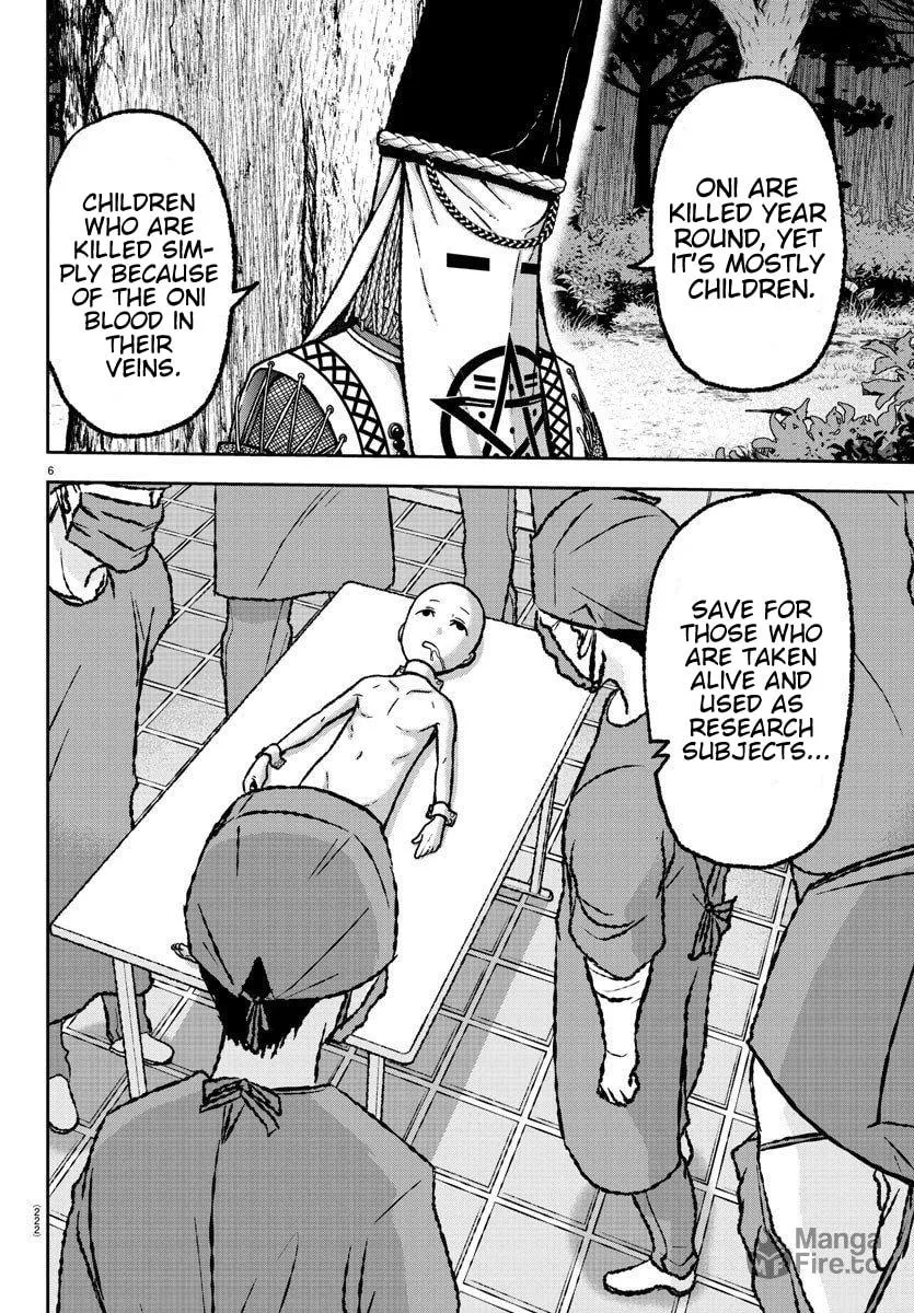 Tougen Anki Chapter 8 page 6 - 