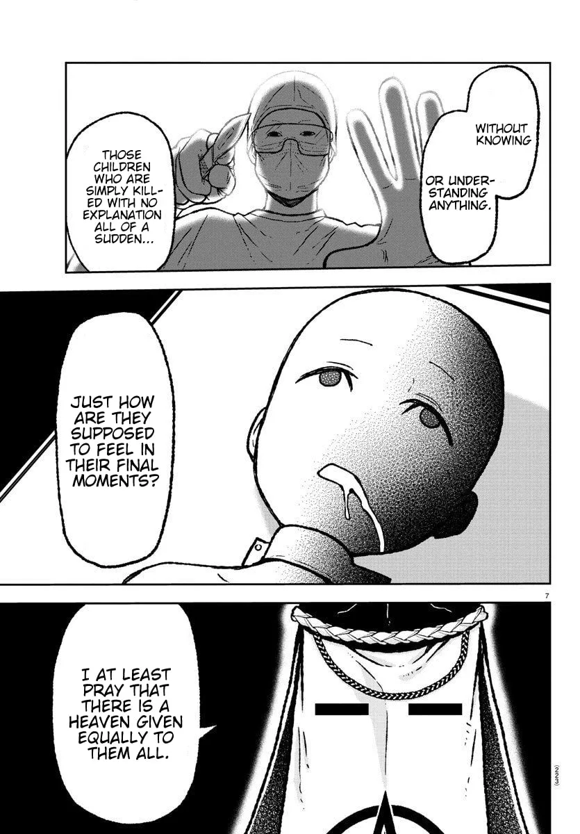 Tougen Anki Chapter 8 page 7 - 