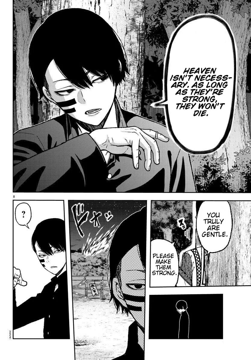 Tougen Anki Chapter 8 page 8 - 