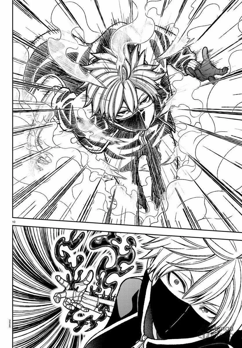 Tougen Anki Chapter 8 page 10 - 