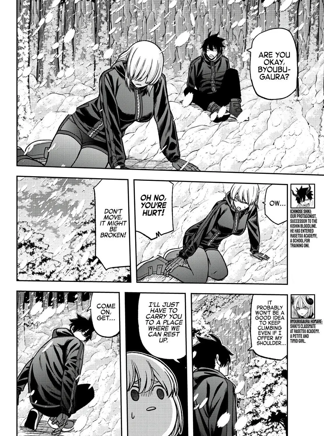 Tougen Anki Chapter 80 page 11 - 