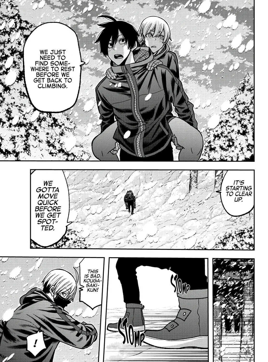 Tougen Anki Chapter 80 page 17 - 