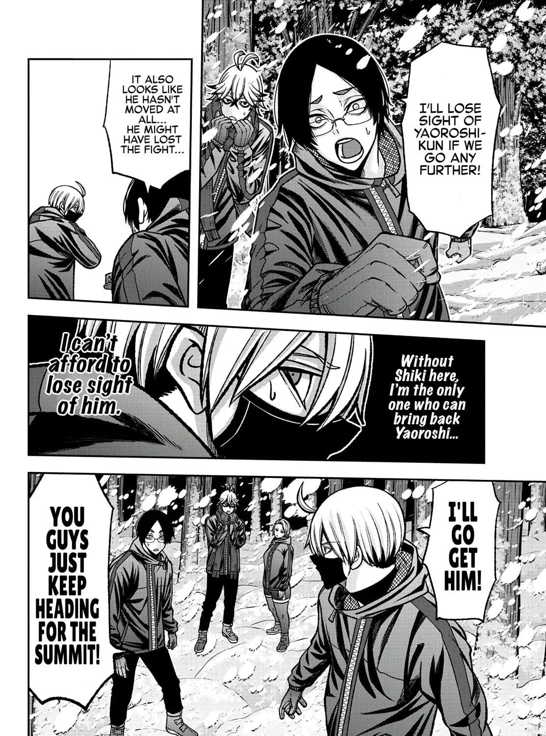 Tougen Anki Chapter 80 page 19 - 