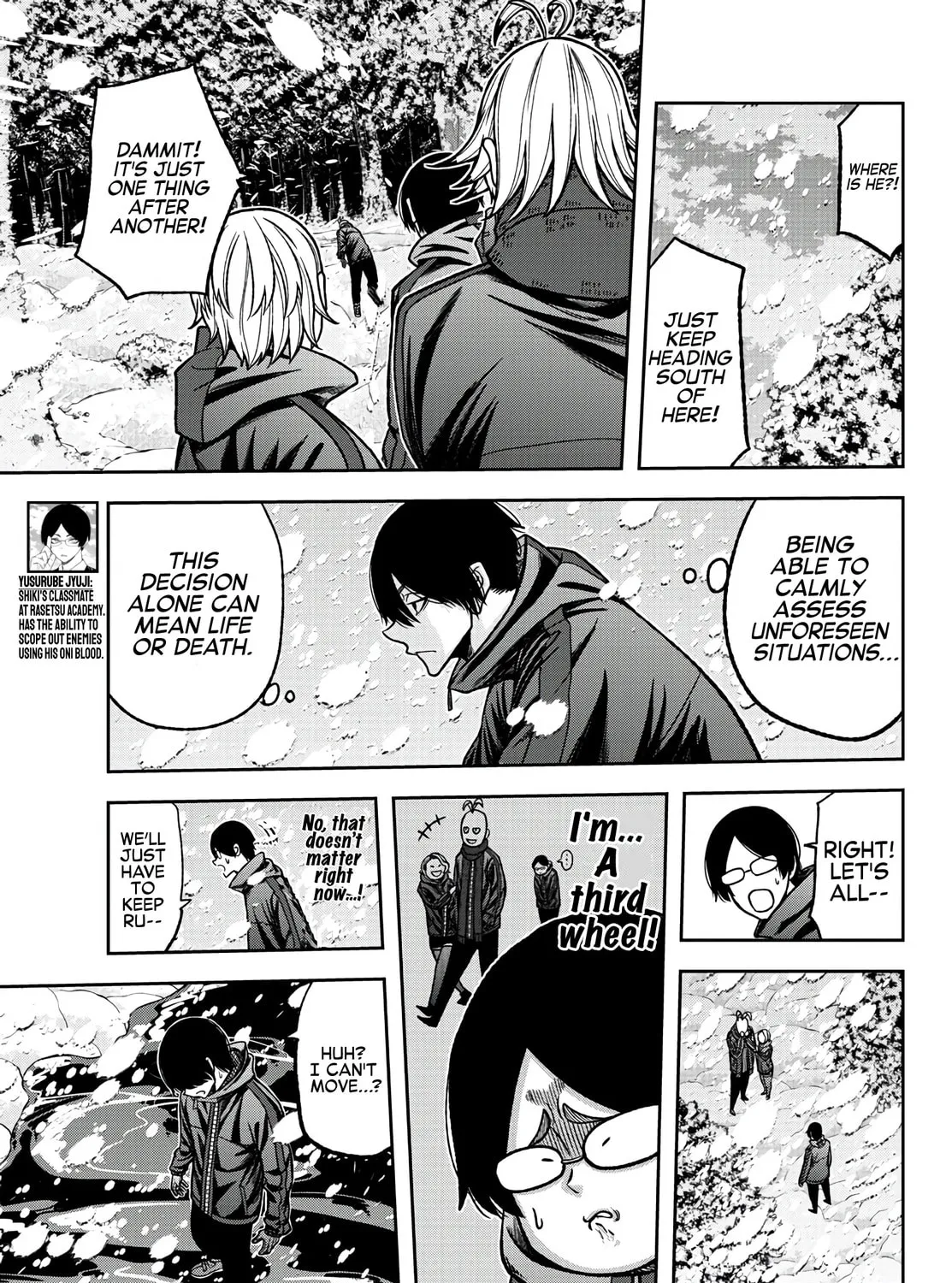 Tougen Anki Chapter 80 page 21 - 
