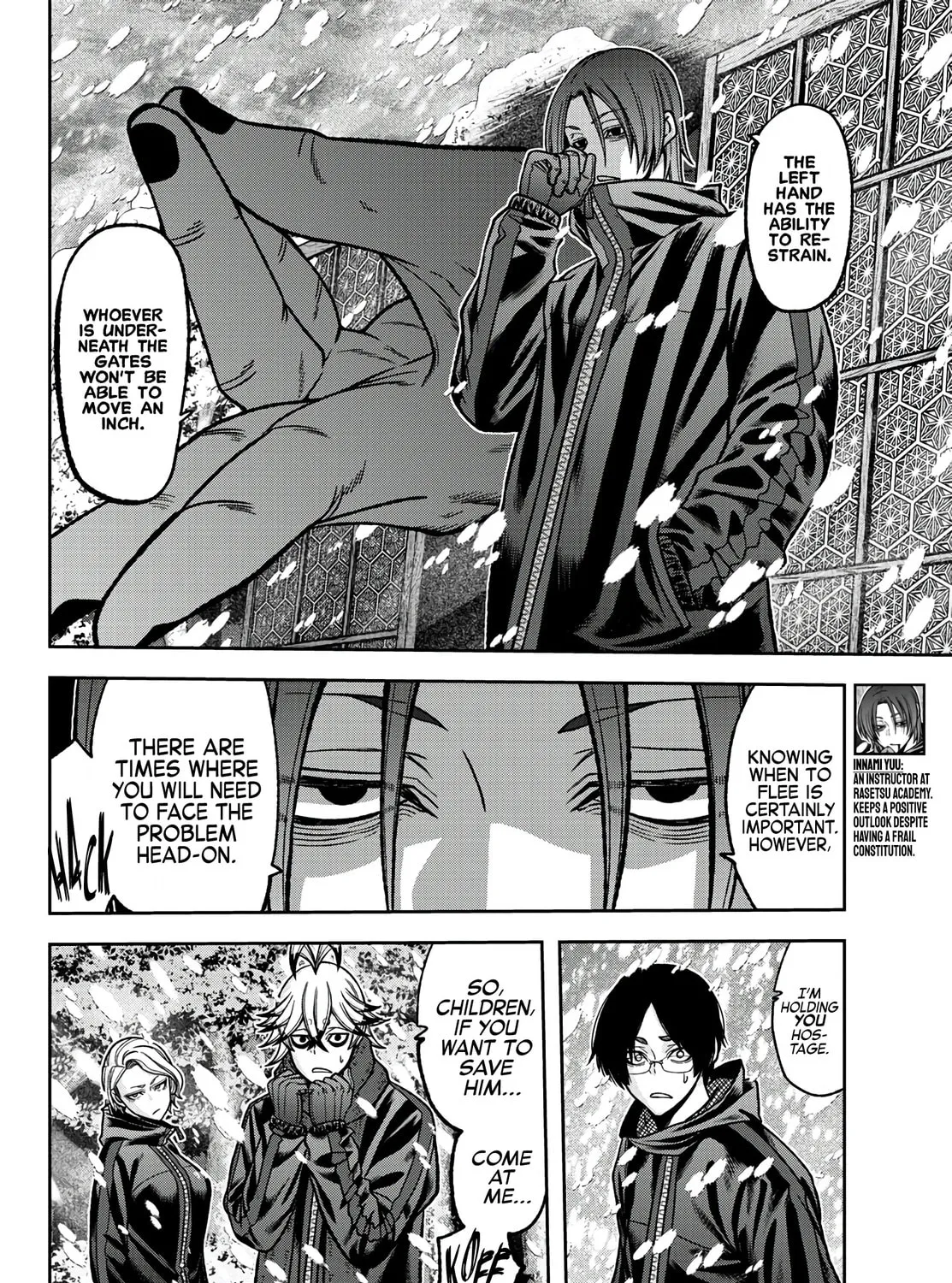 Tougen Anki Chapter 80 page 25 - 