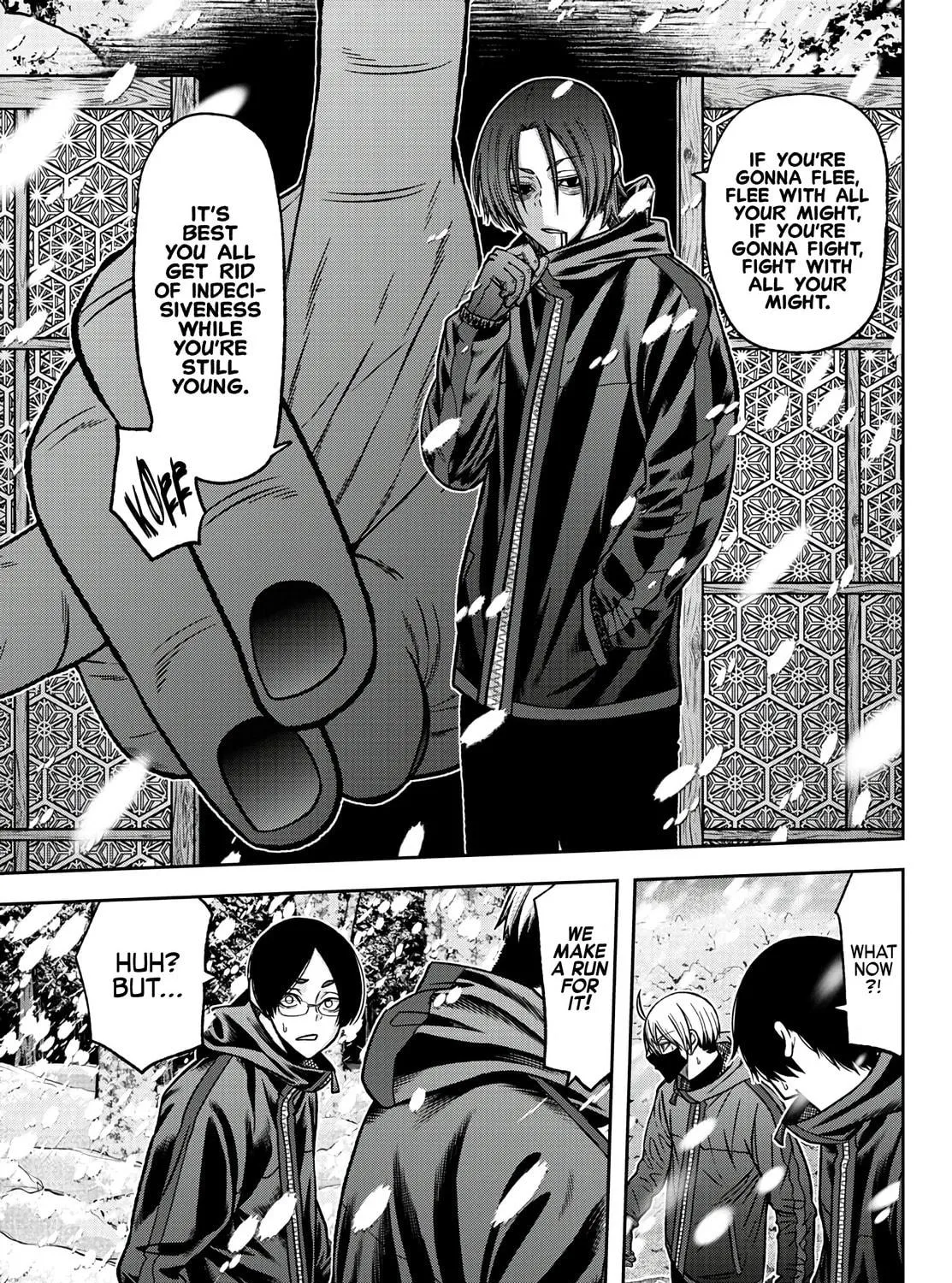 Tougen Anki Chapter 80 page 5 - 