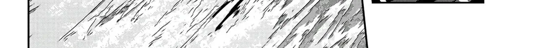 Tougen Anki Chapter 81 page 14 - 