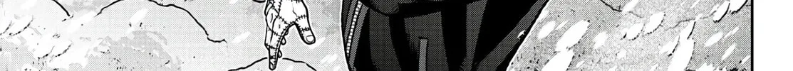 Tougen Anki Chapter 81 page 16 - 