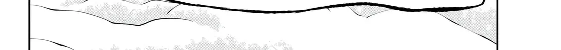 Tougen Anki Chapter 81 page 22 - 