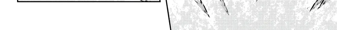 Tougen Anki Chapter 81 page 26 - 