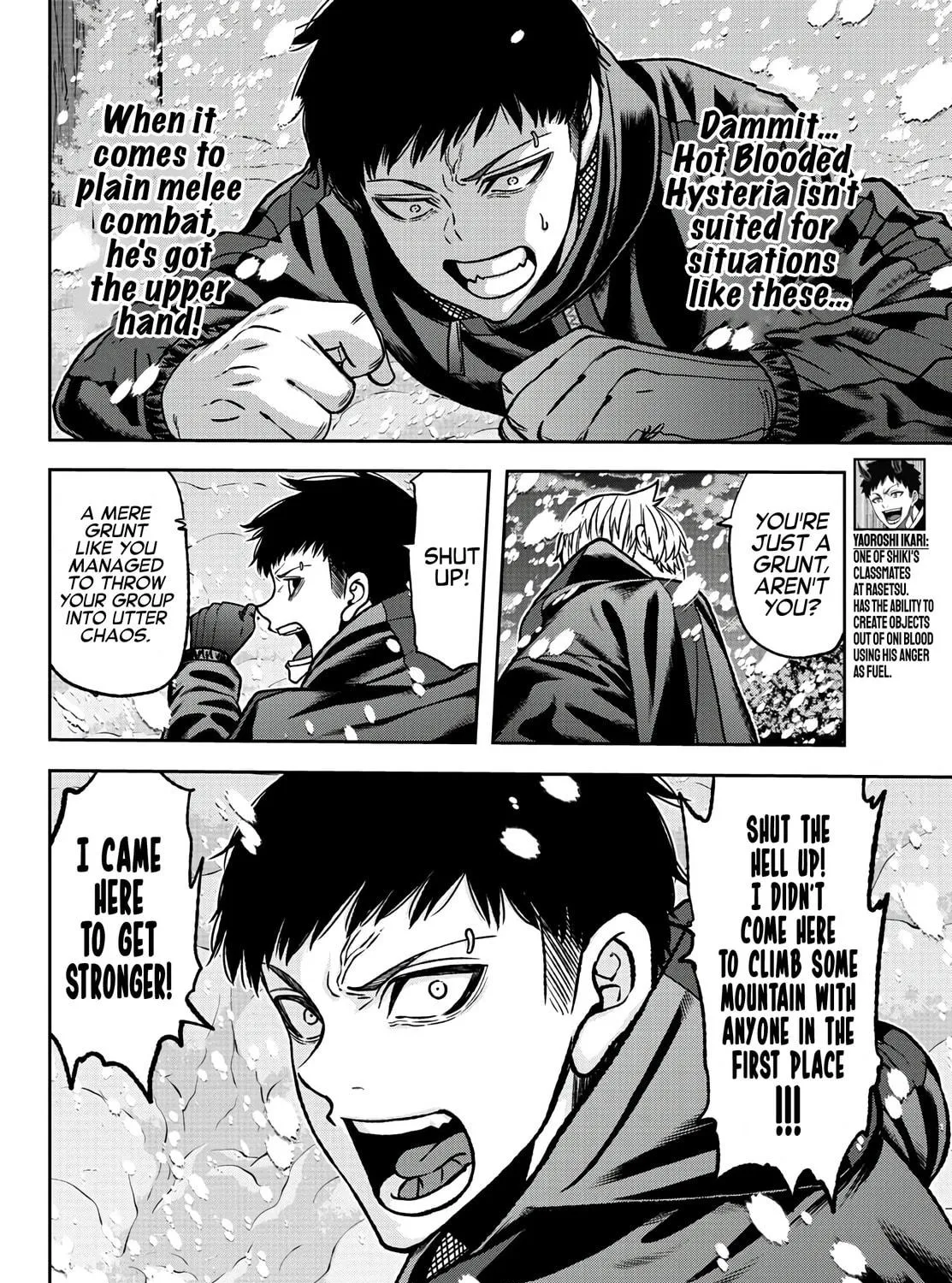 Tougen Anki Chapter 81 page 5 - 