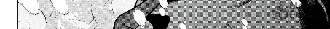 Tougen Anki Chapter 81 page 6 - 