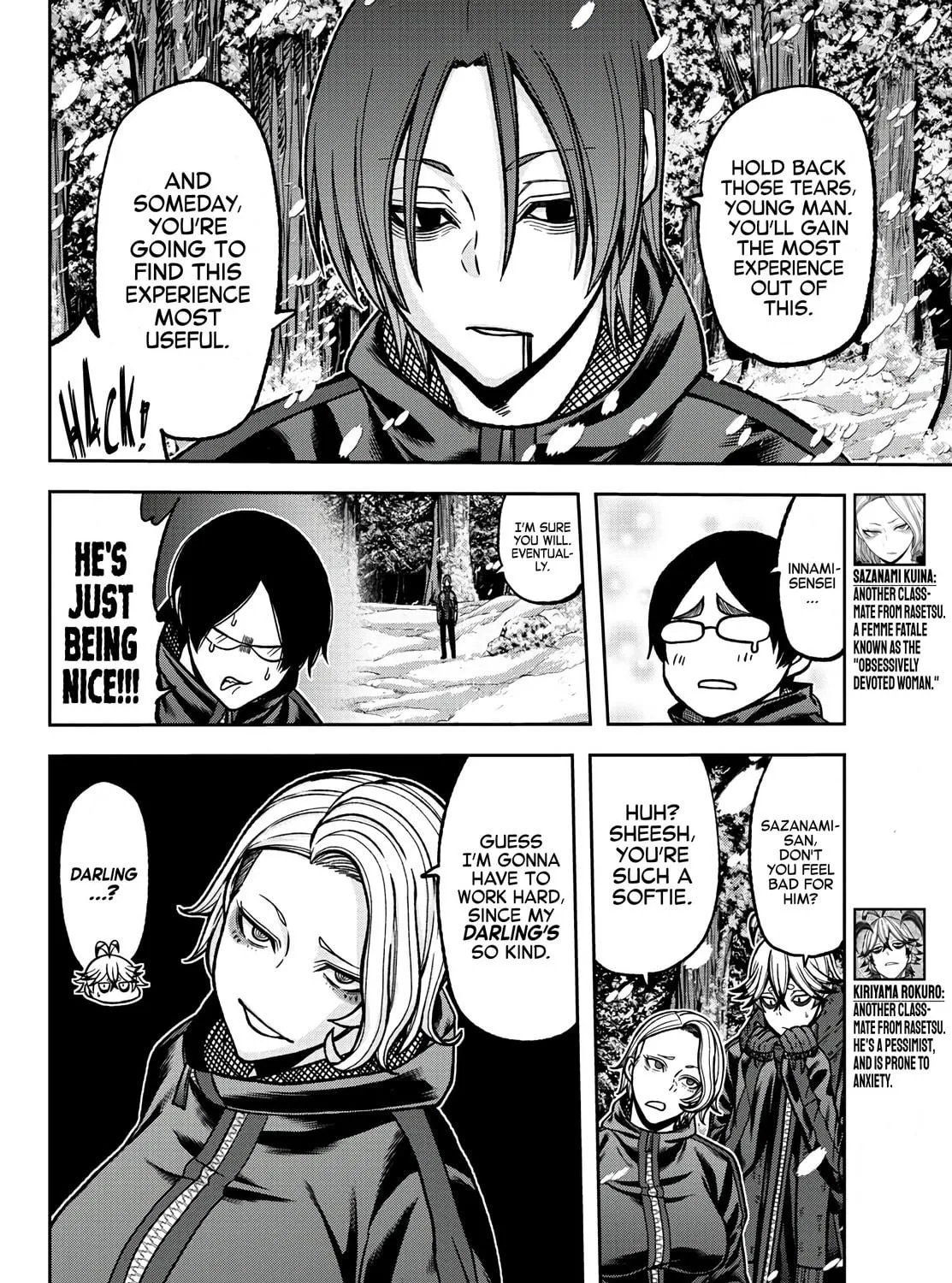 Tougen Anki Chapter 82 page 19 - 