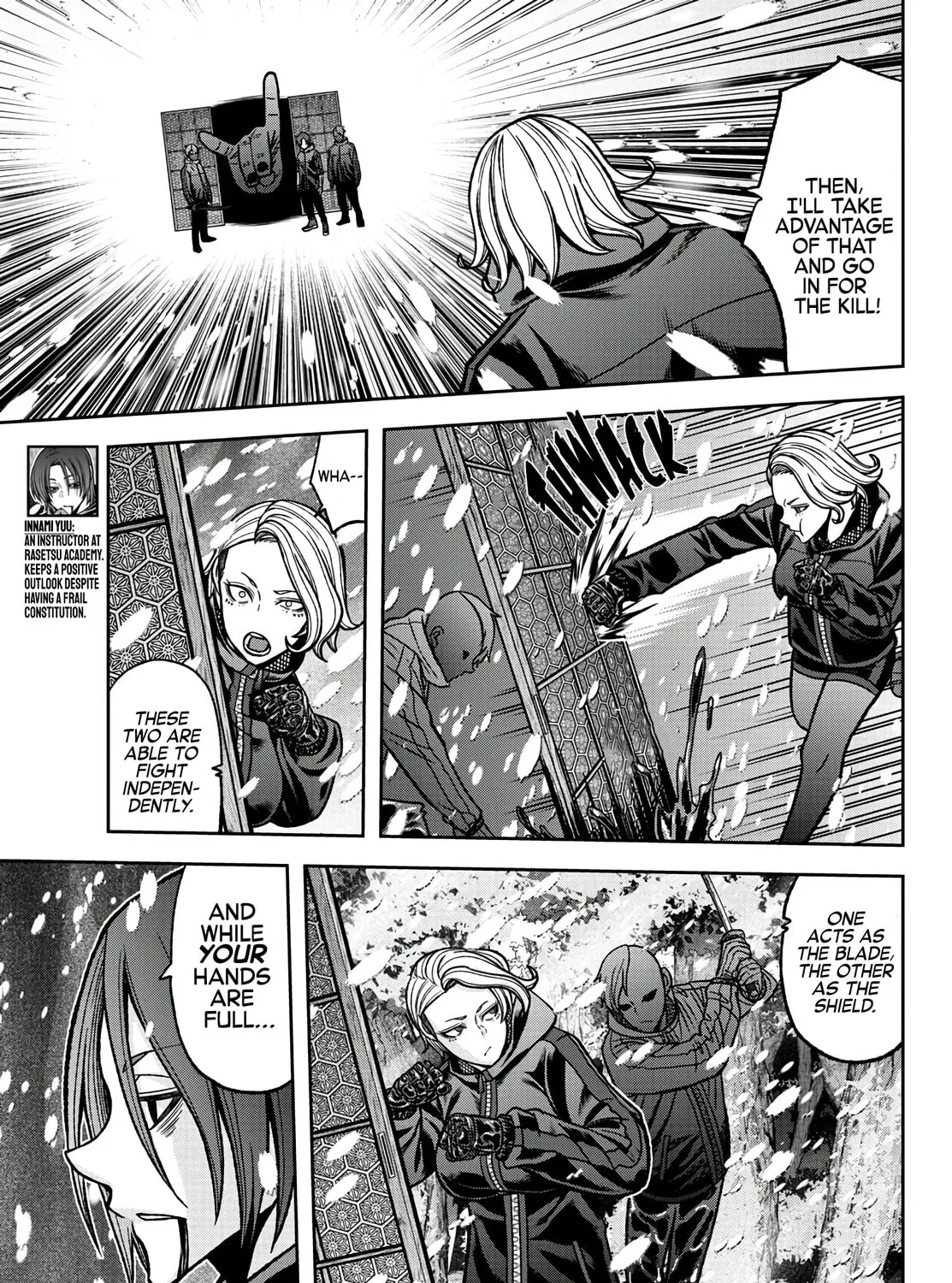 Tougen Anki Chapter 82 page 25 - 