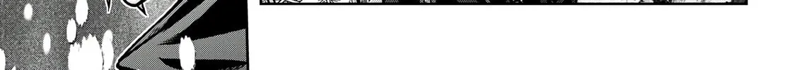 Tougen Anki Chapter 82 page 26 - 