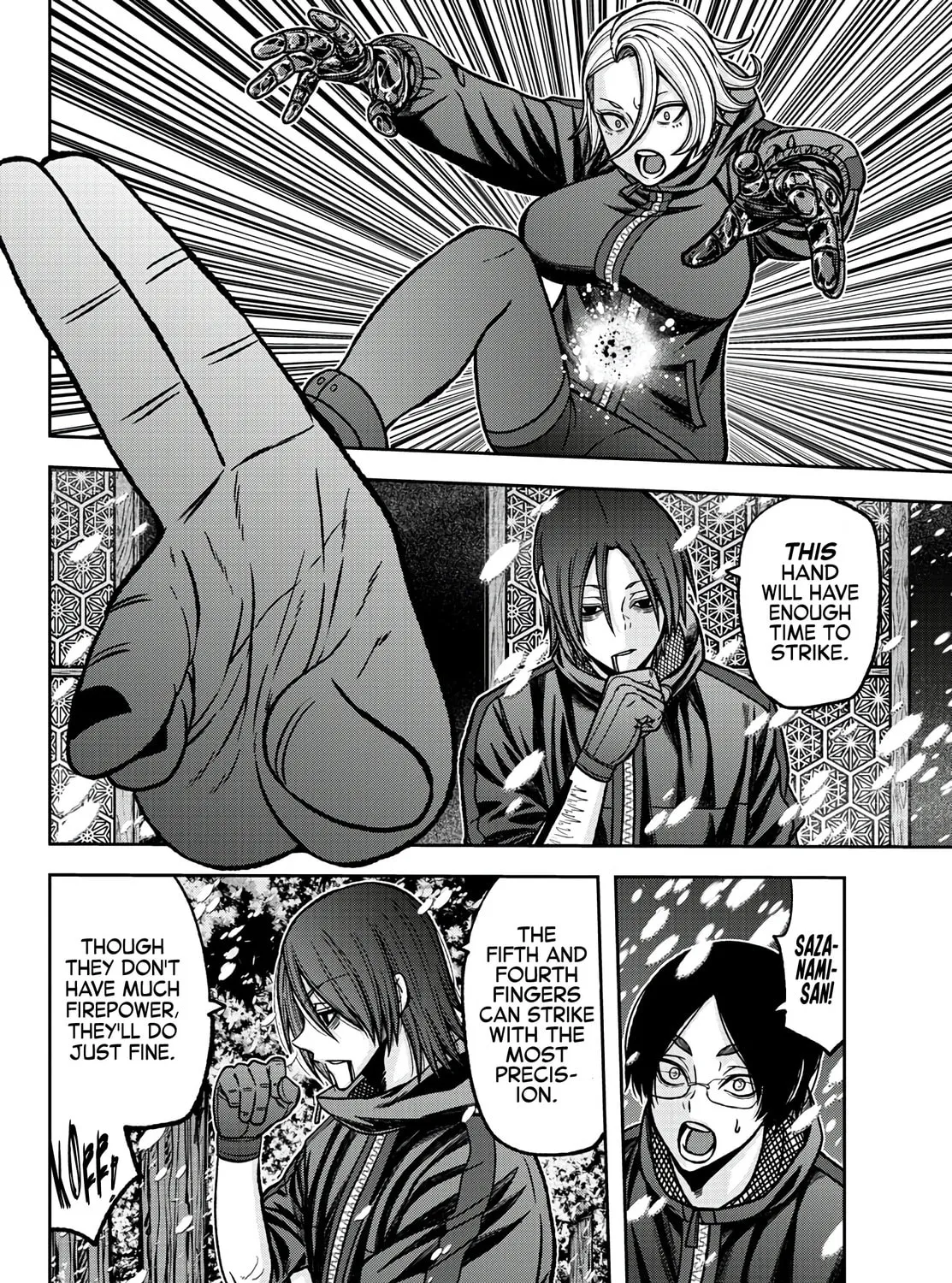 Tougen Anki Chapter 82 page 27 - 