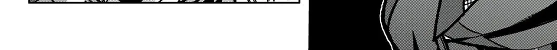 Tougen Anki Chapter 82 page 32 - 