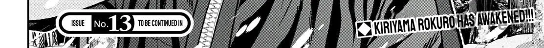 Tougen Anki Chapter 82 page 40 - 