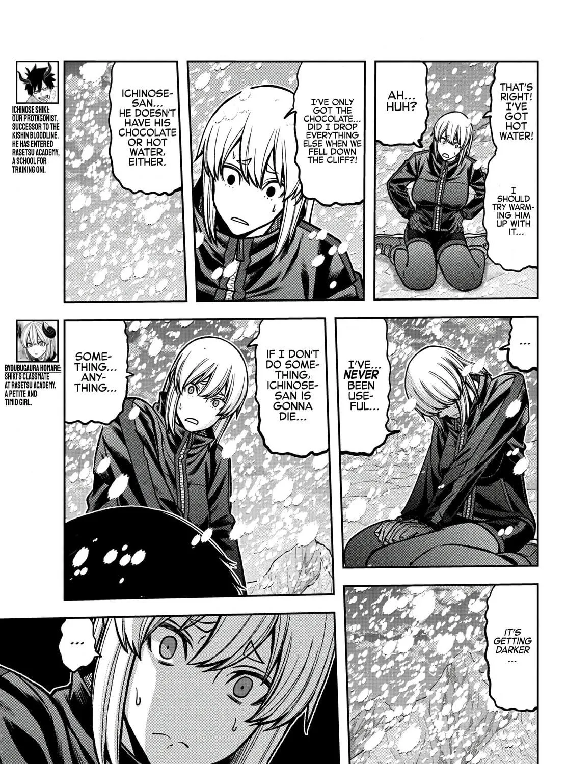 Tougen Anki Chapter 82 page 9 - 