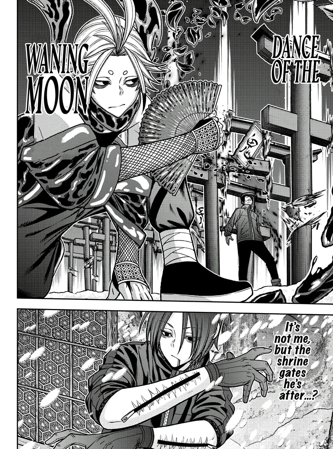 Tougen Anki Chapter 83 page 15 - 