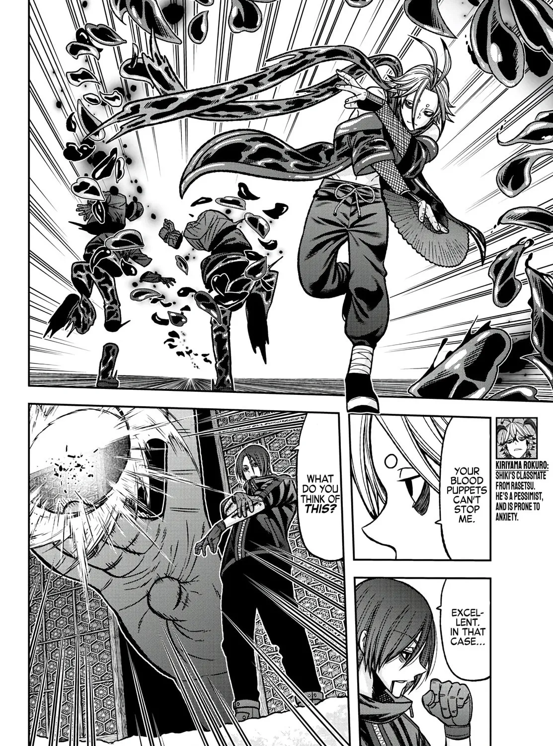 Tougen Anki Chapter 83 page 3 - 