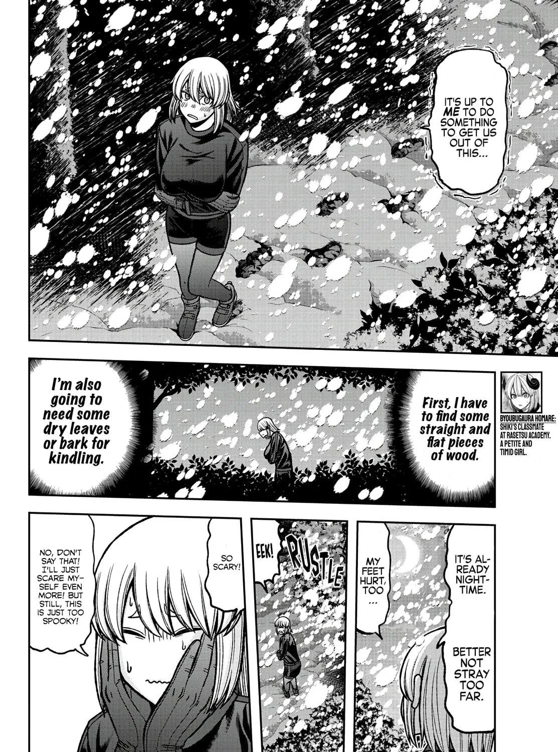 Tougen Anki Chapter 83 page 23 - 