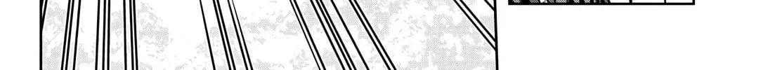 Tougen Anki Chapter 83 page 4 - 
