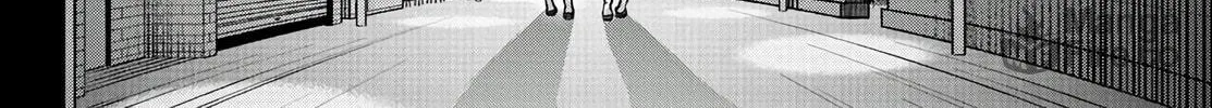 Tougen Anki Chapter 84 page 12 - 