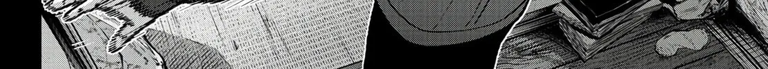 Tougen Anki Chapter 84 page 16 - 