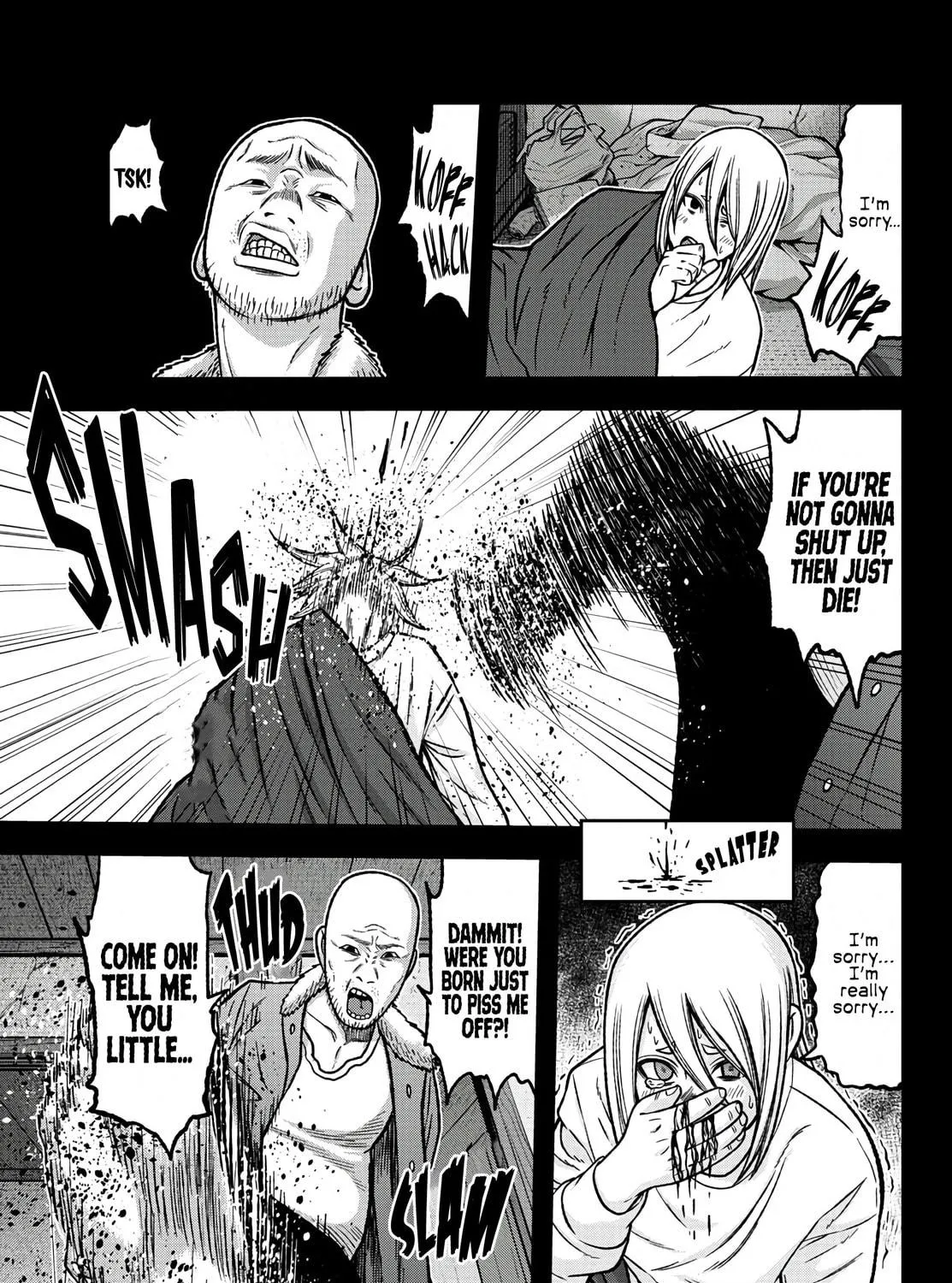 Tougen Anki Chapter 84 page 17 - 