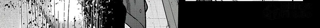 Tougen Anki Chapter 84 page 18 - 