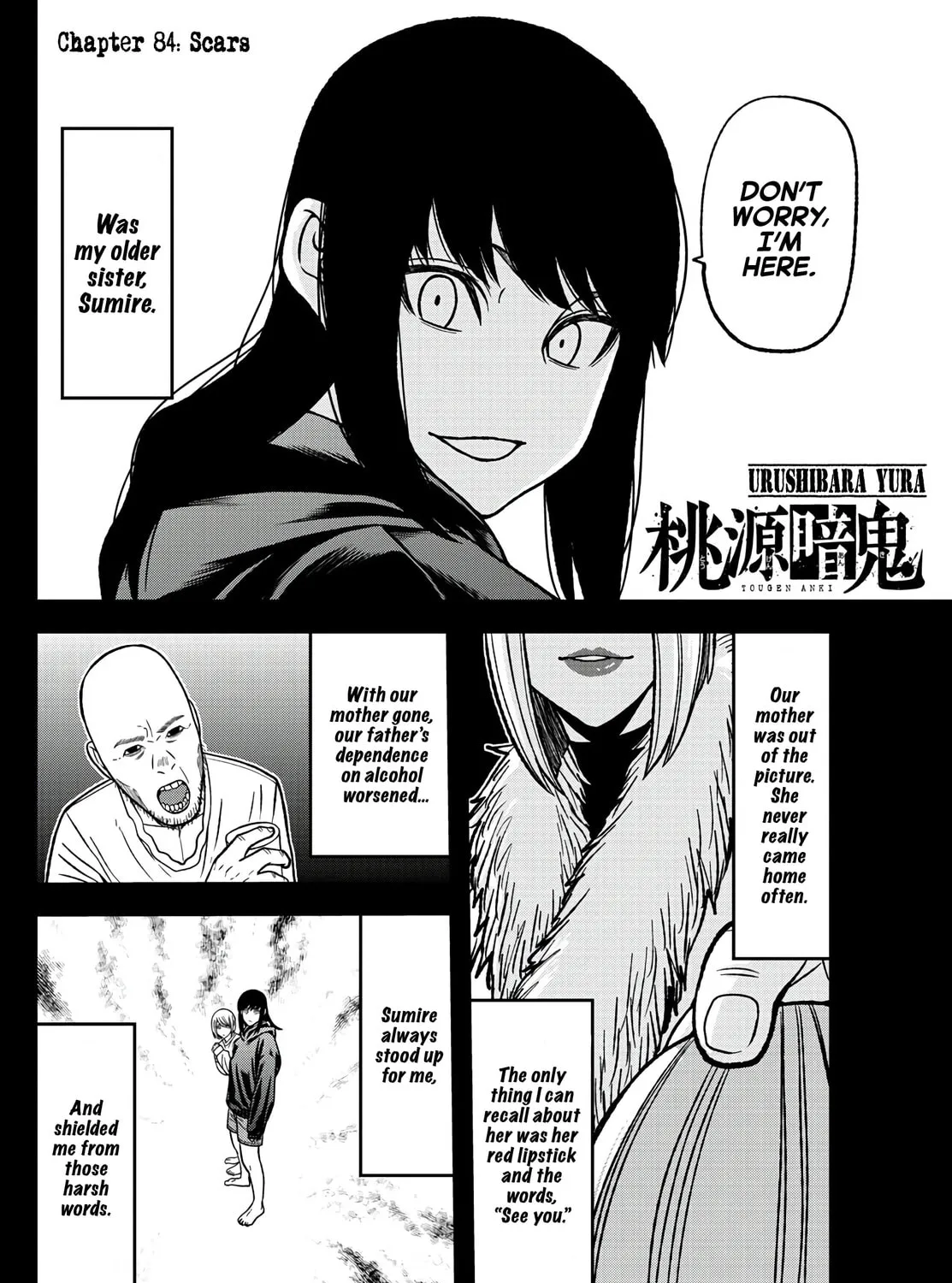 Tougen Anki Chapter 84 page 3 - 