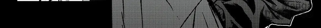 Tougen Anki Chapter 84 page 24 - 