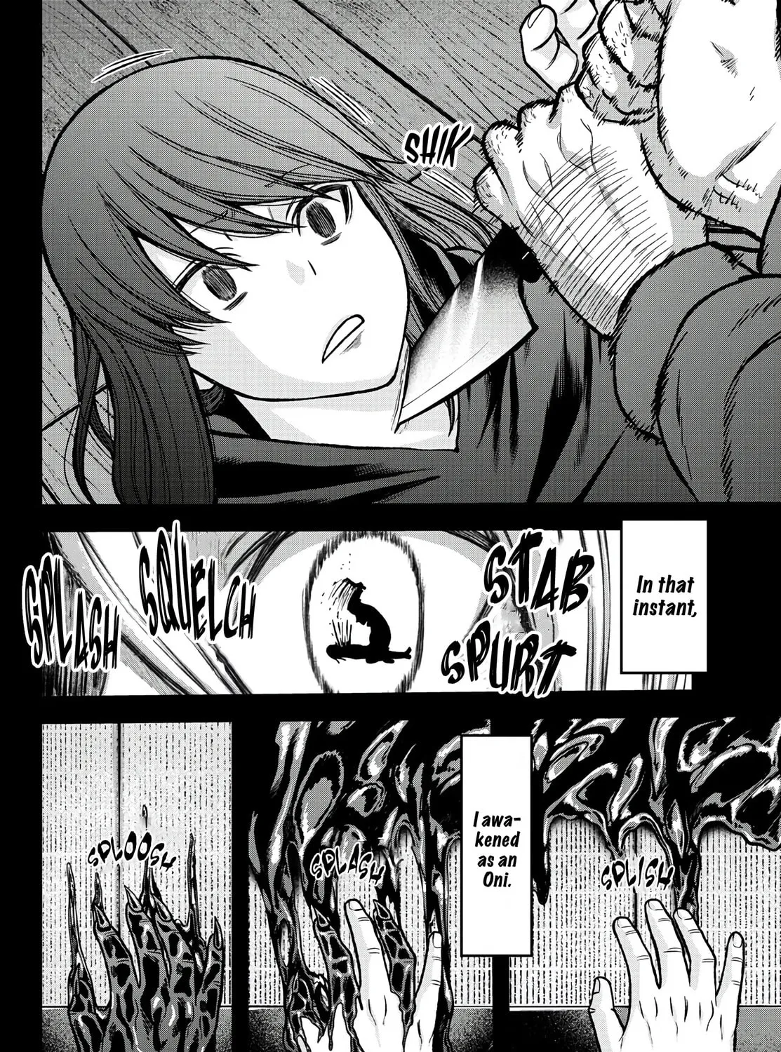 Tougen Anki Chapter 84 page 27 - 