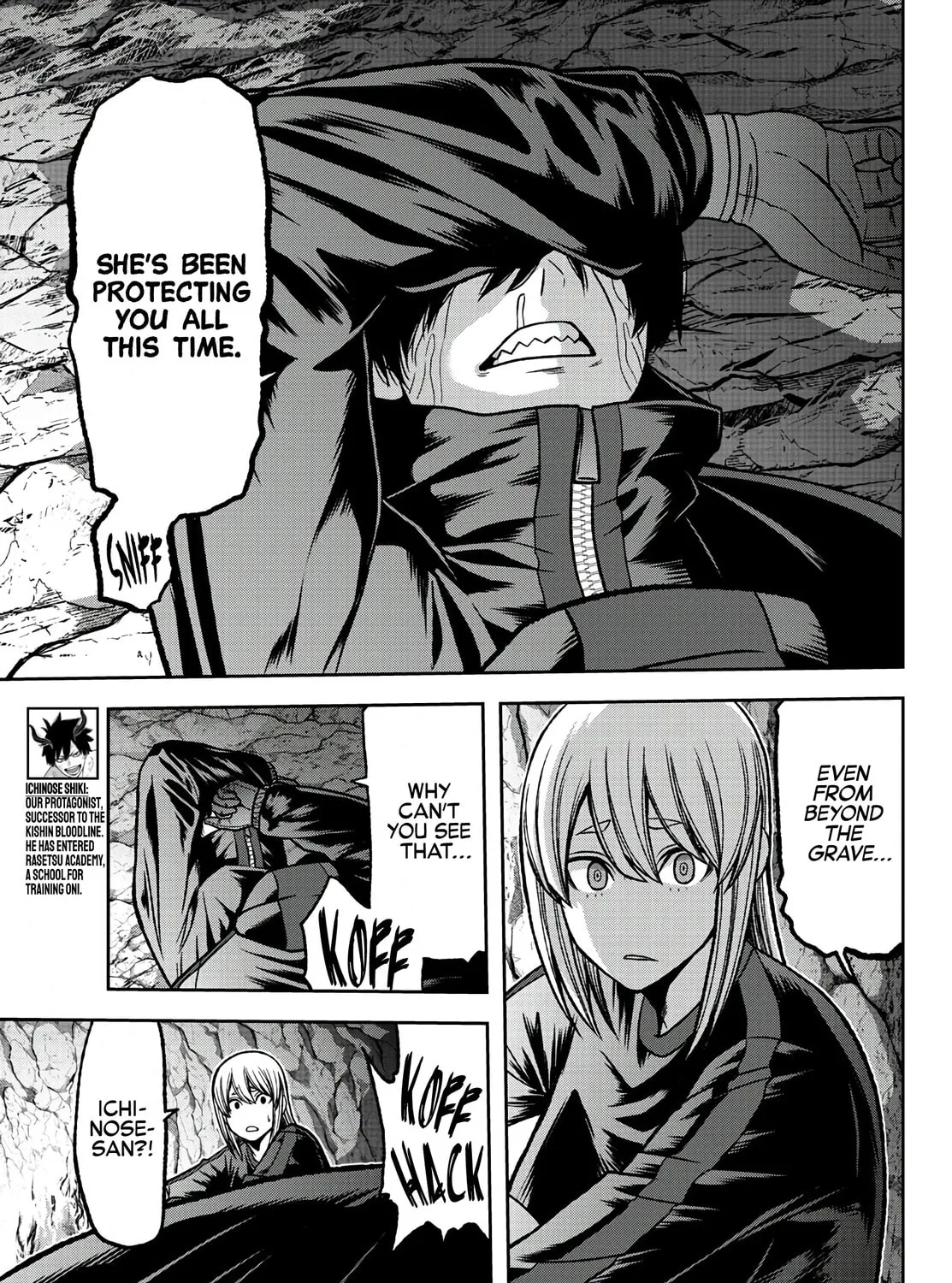 Tougen Anki Chapter 84 page 33 - 