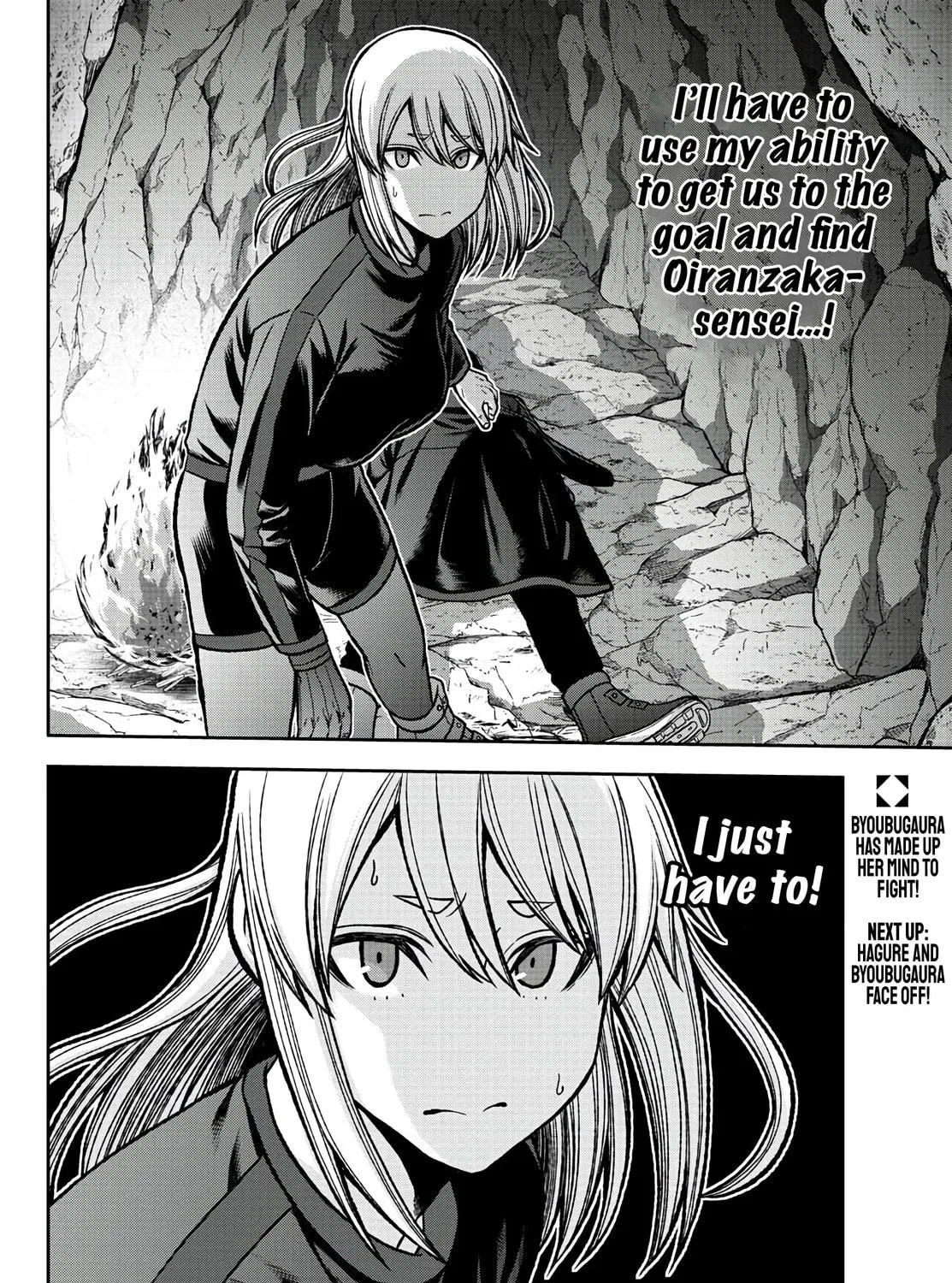 Tougen Anki Chapter 84 page 39 - 