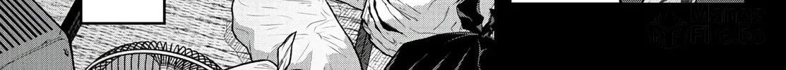 Tougen Anki Chapter 84 page 6 - 