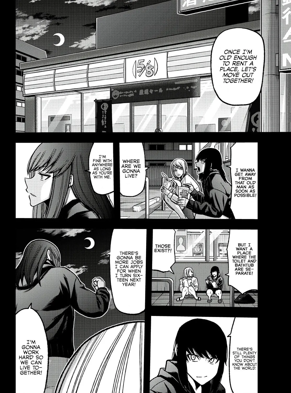 Tougen Anki Chapter 84 page 7 - 