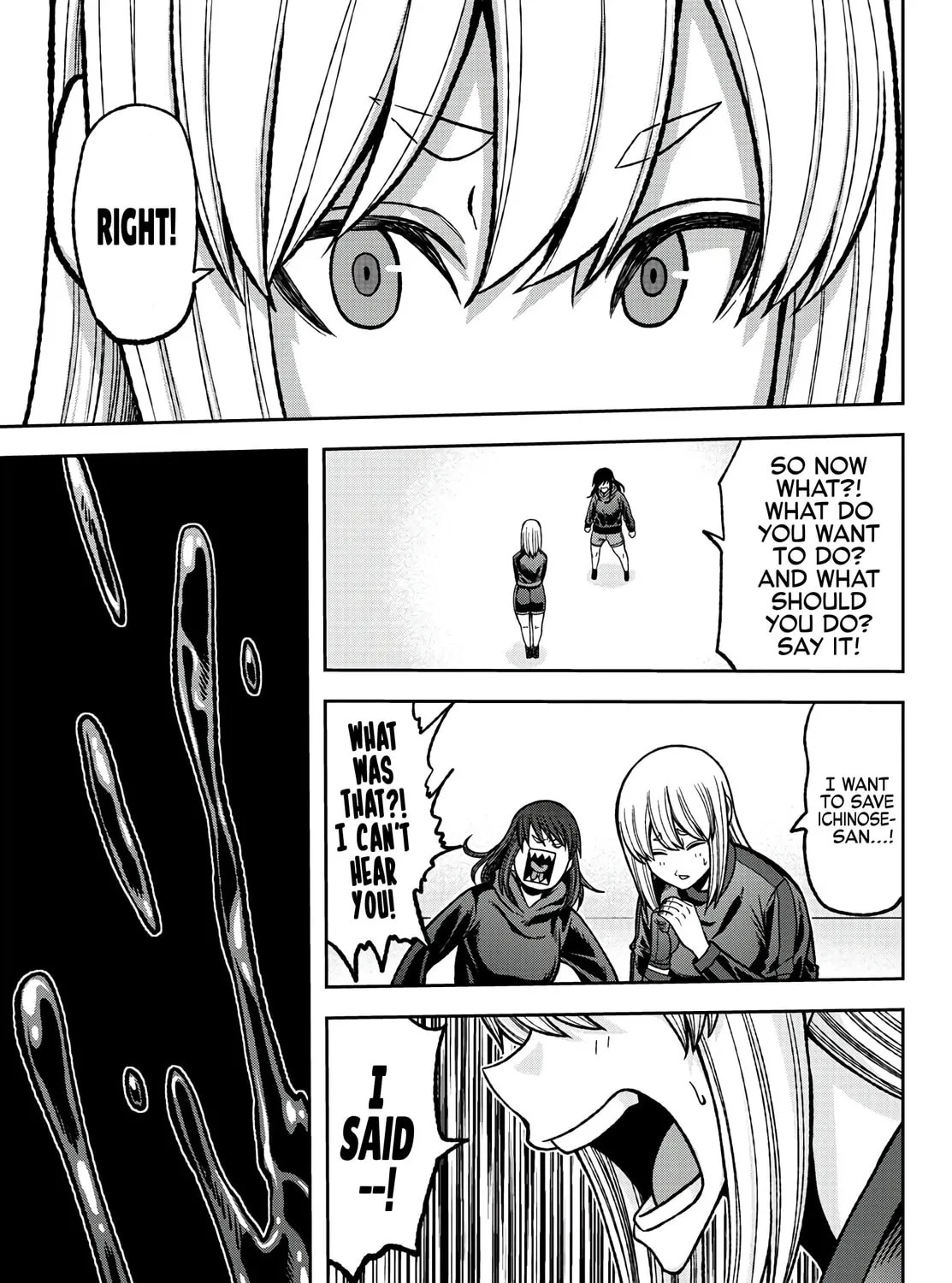 Tougen Anki Chapter 85 page 13 - 