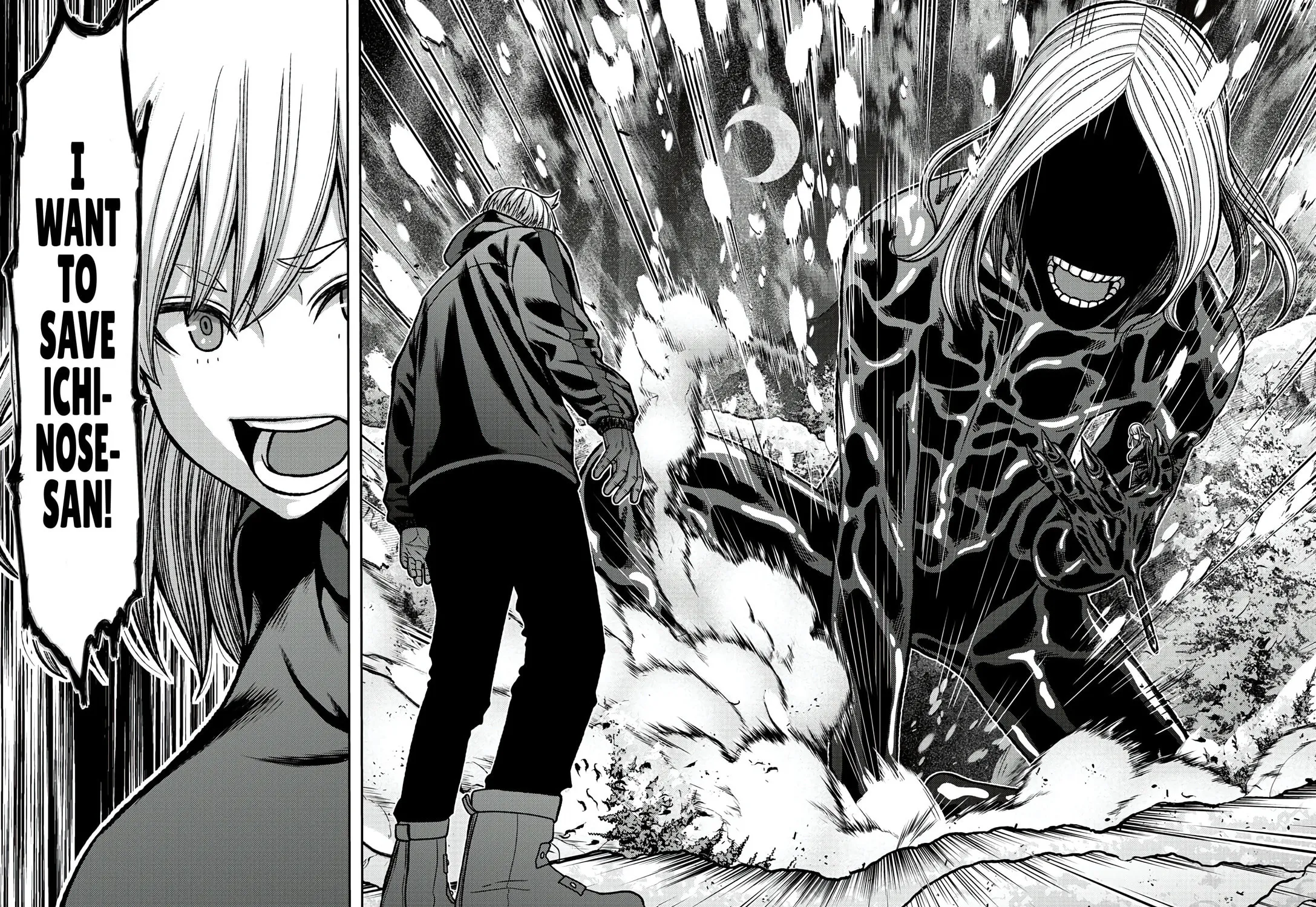 Tougen Anki Chapter 85 page 15 - 