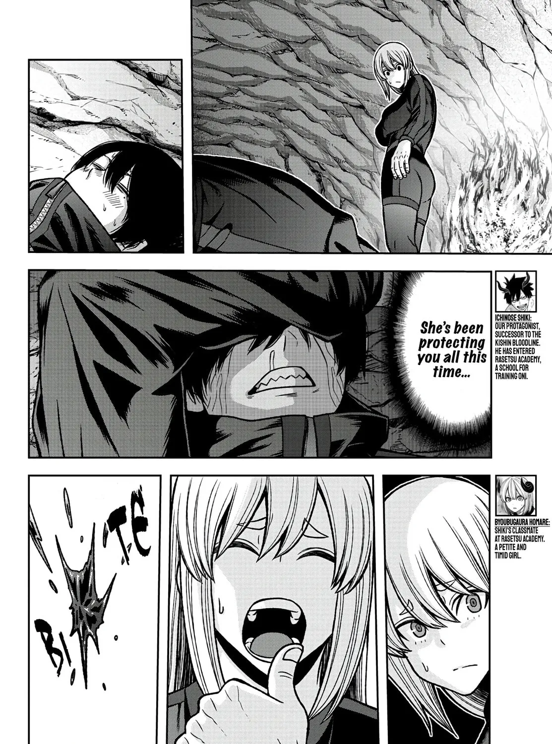 Tougen Anki Chapter 85 page 3 - 