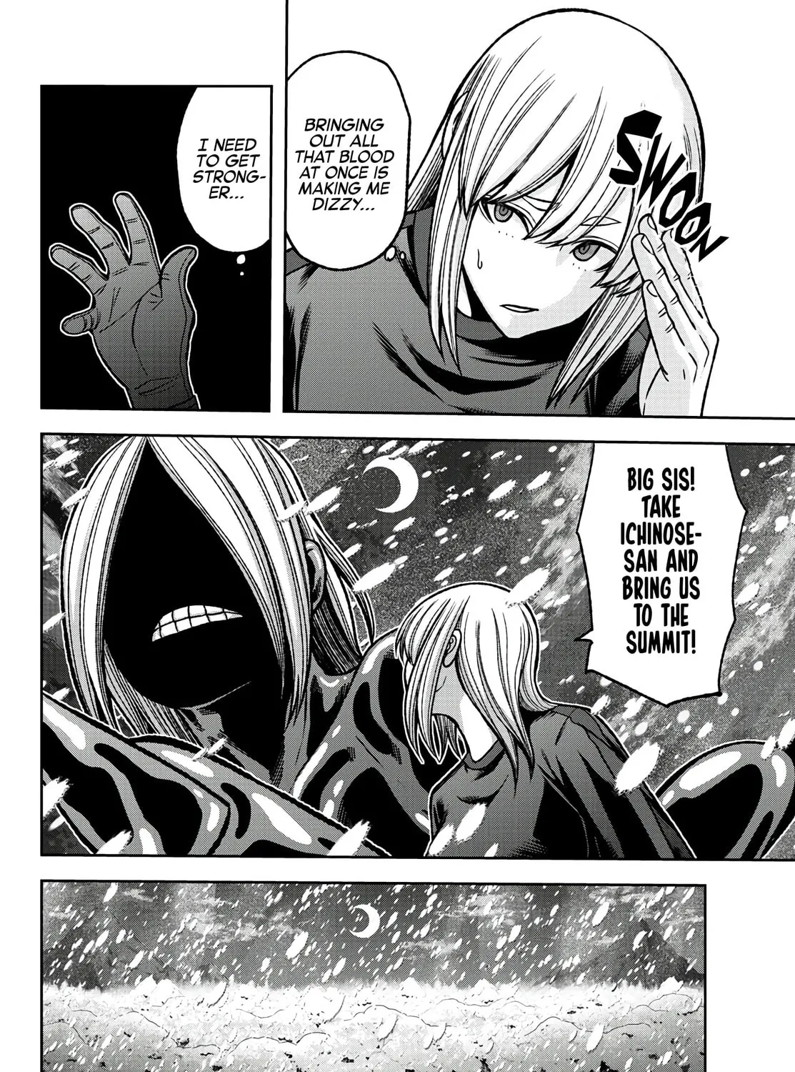 Tougen Anki Chapter 85 page 21 - 