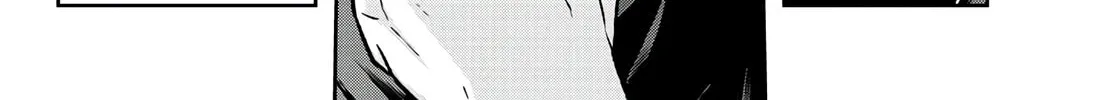 Tougen Anki Chapter 85 page 4 - 