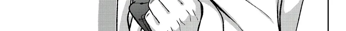 Tougen Anki Chapter 85 page 32 - 