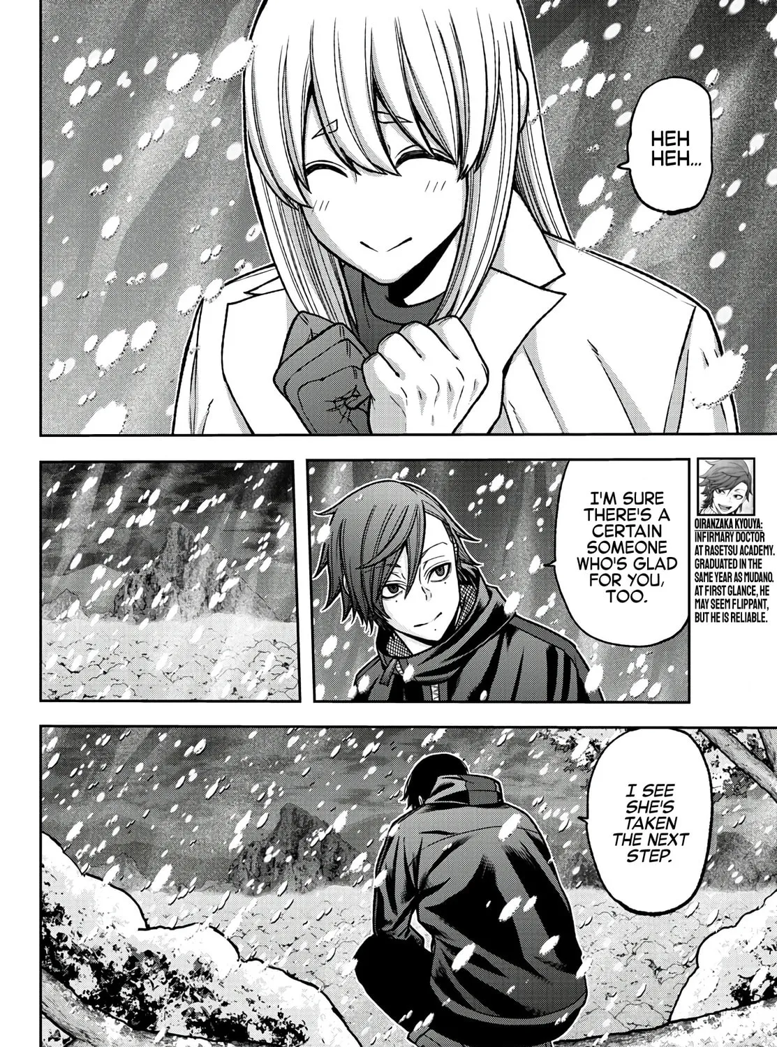 Tougen Anki Chapter 85 page 33 - 