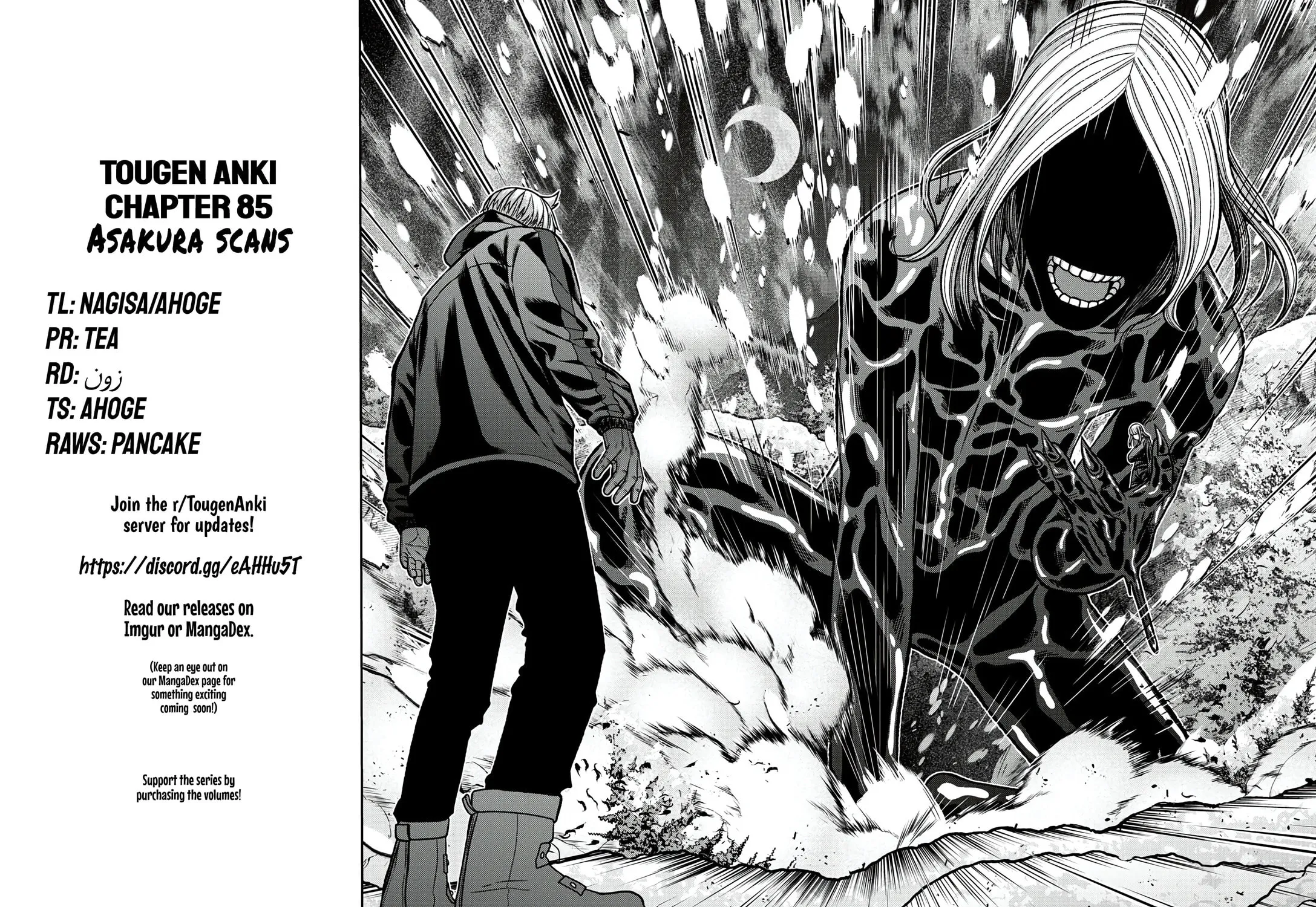 Tougen Anki Chapter 85 page 39 - 