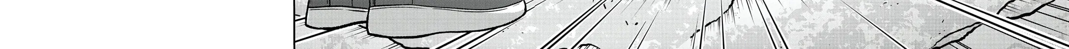 Tougen Anki Chapter 85 page 40 - 